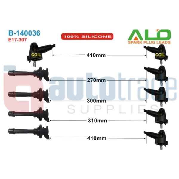 PLUG LEAD (E17-307)