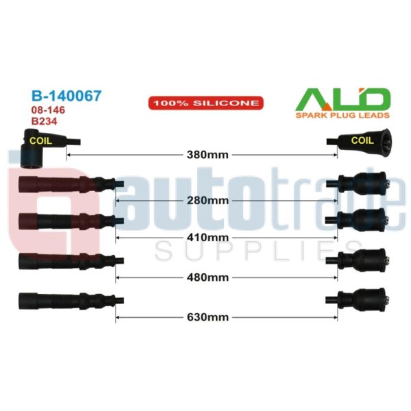 PLUG LEAD (S12-234)