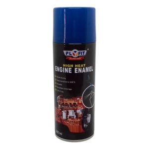 PLYFIT ENGINE GROTTO BLUE